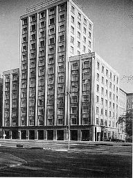 Europa-Haus in Leipzig, Augustusplatz